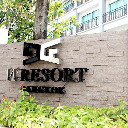 14 Resort Bangkok Buitenkant foto